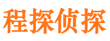 东山市婚外情调查